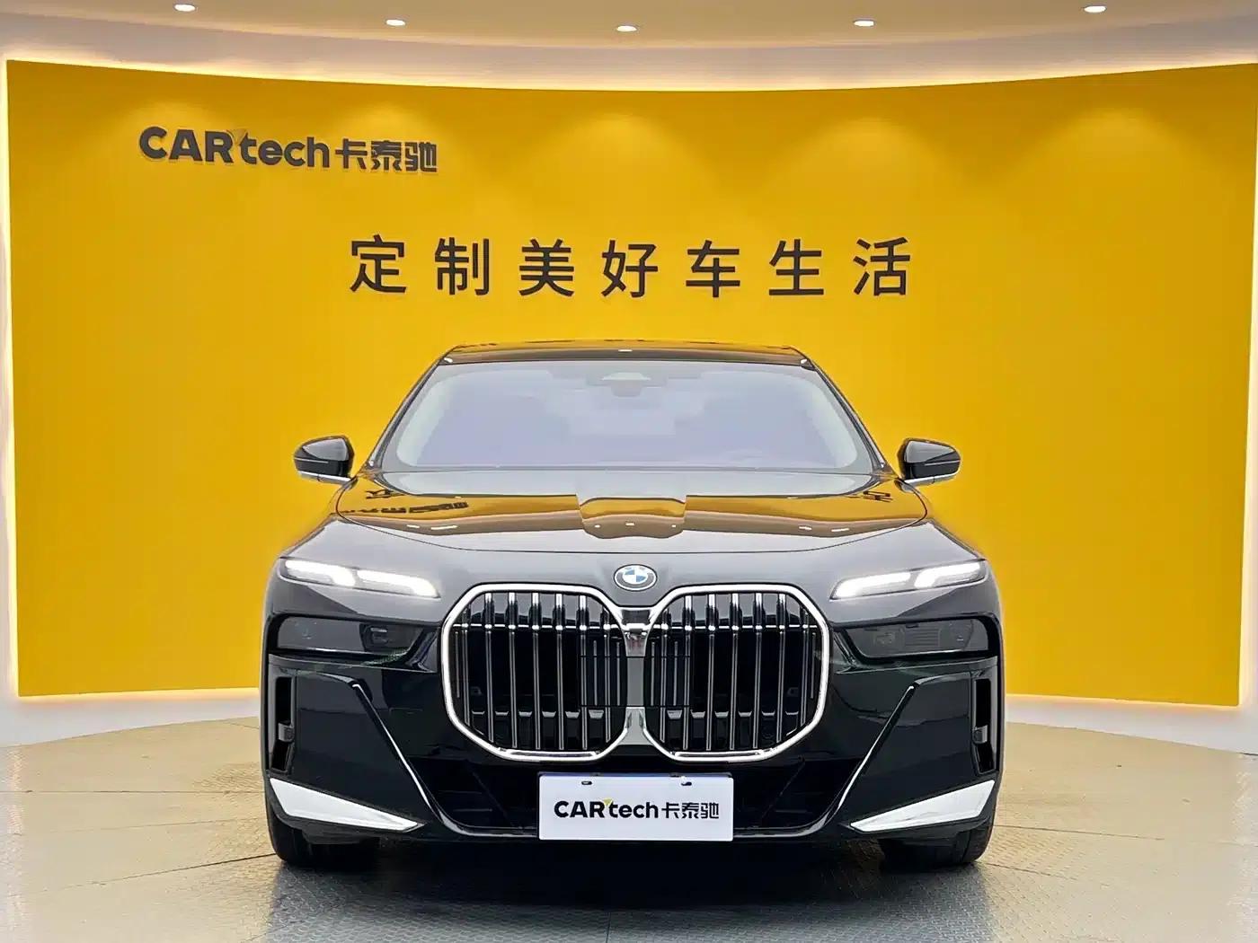 2023 BMW 7 Series 735Li Luxury Package — миниатюра 2