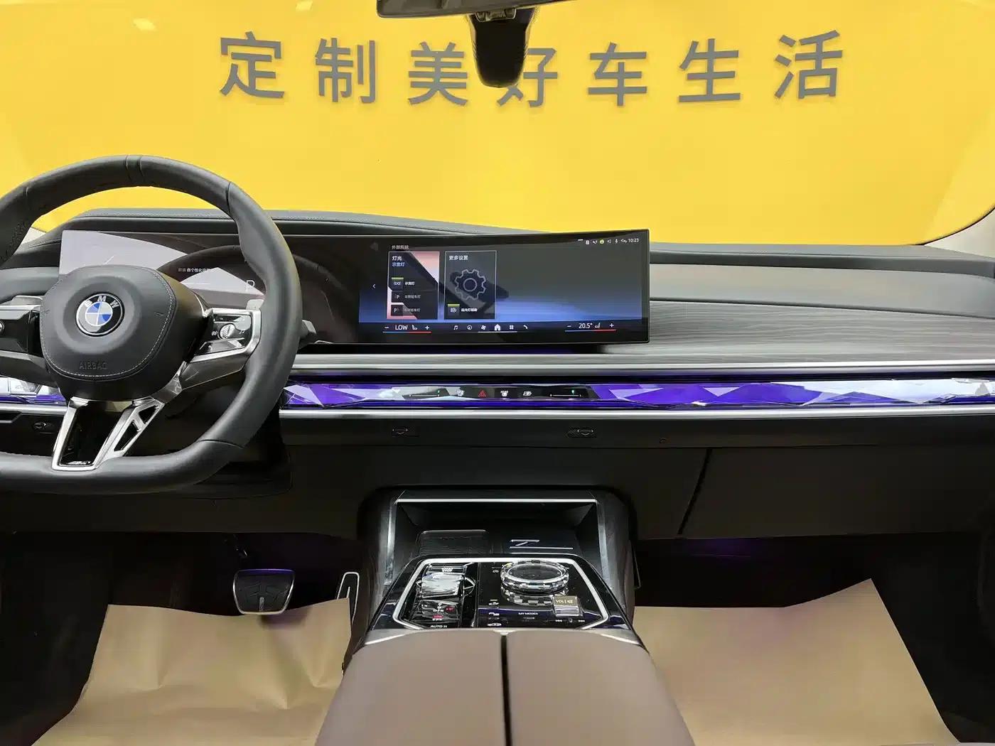 2023 BMW 7 Series 735Li Luxury Package — миниатюра 13