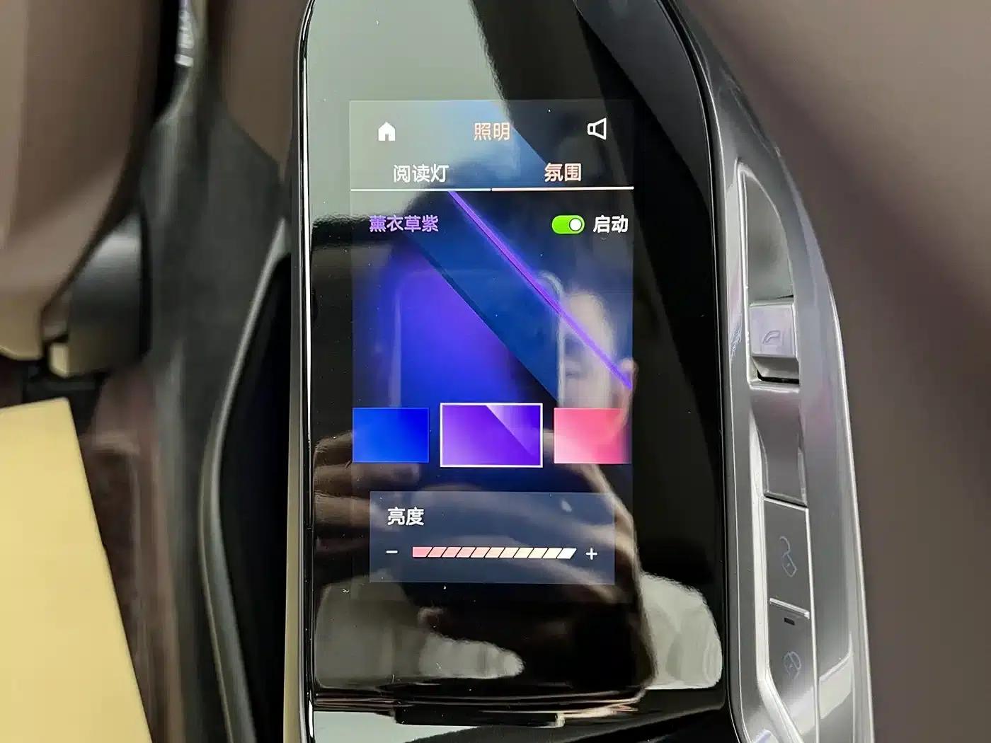 2023 BMW 7 Series 735Li Luxury Package — миниатюра 23