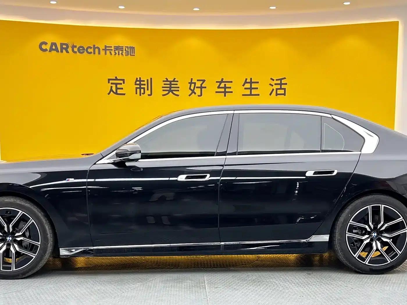 2023 BMW 7 Series 735Li Luxury Package — миниатюра 28