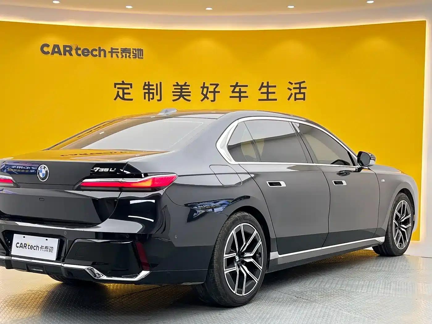 2023 BMW 7 Series 735Li Luxury Package — миниатюра 29