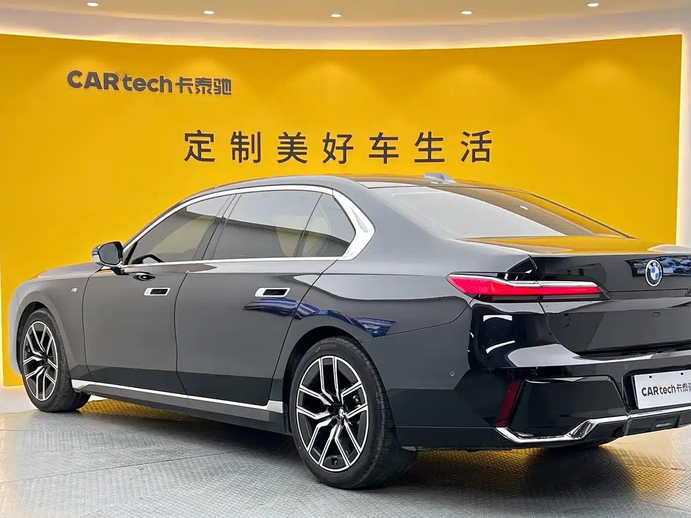 2023 BMW 7 Series 735Li Luxury Package — миниатюра 30