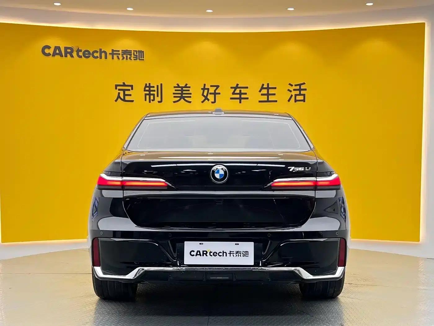2023 BMW 7 Series 735Li Luxury Package — миниатюра 31