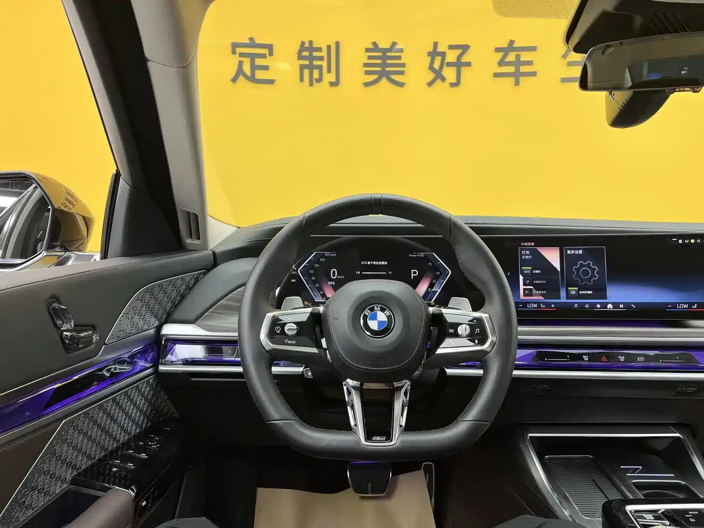 2023 BMW 7 Series 735Li Luxury Package — миниатюра 9
