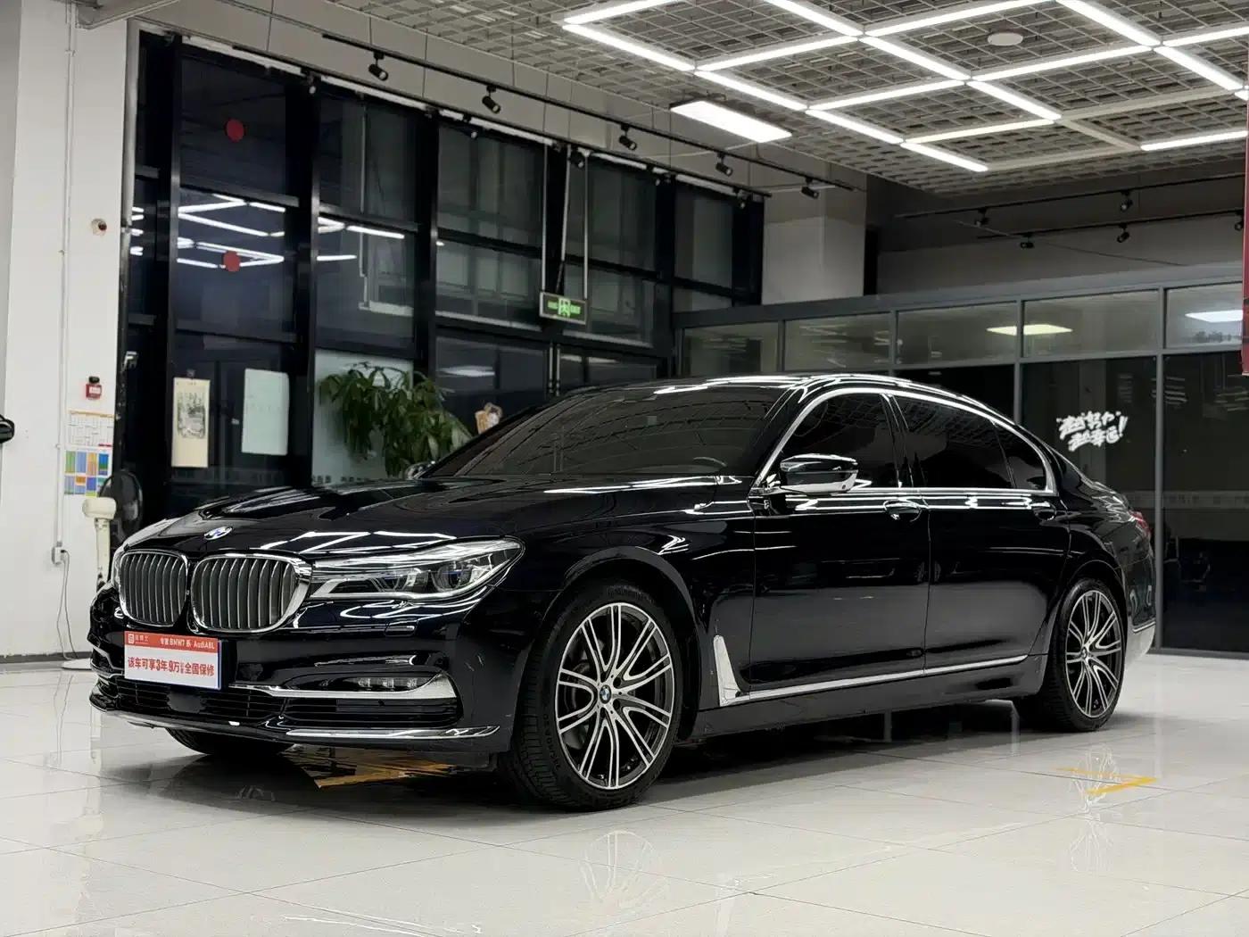 2017 BMW 7 Series 740Li xDrive Individual Edition — миниатюра 1