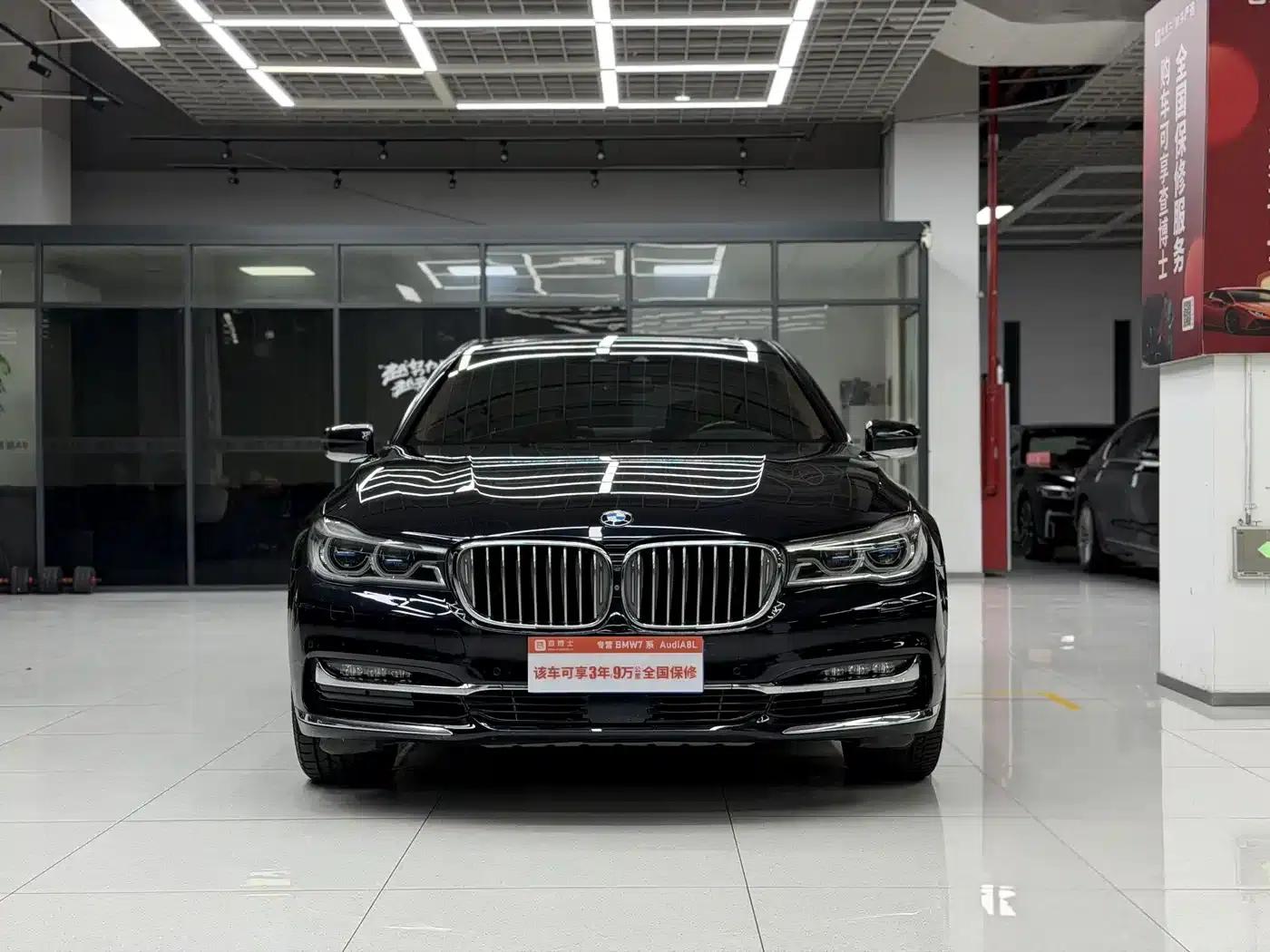 2017 BMW 7 Series 740Li xDrive Individual Edition — миниатюра 2