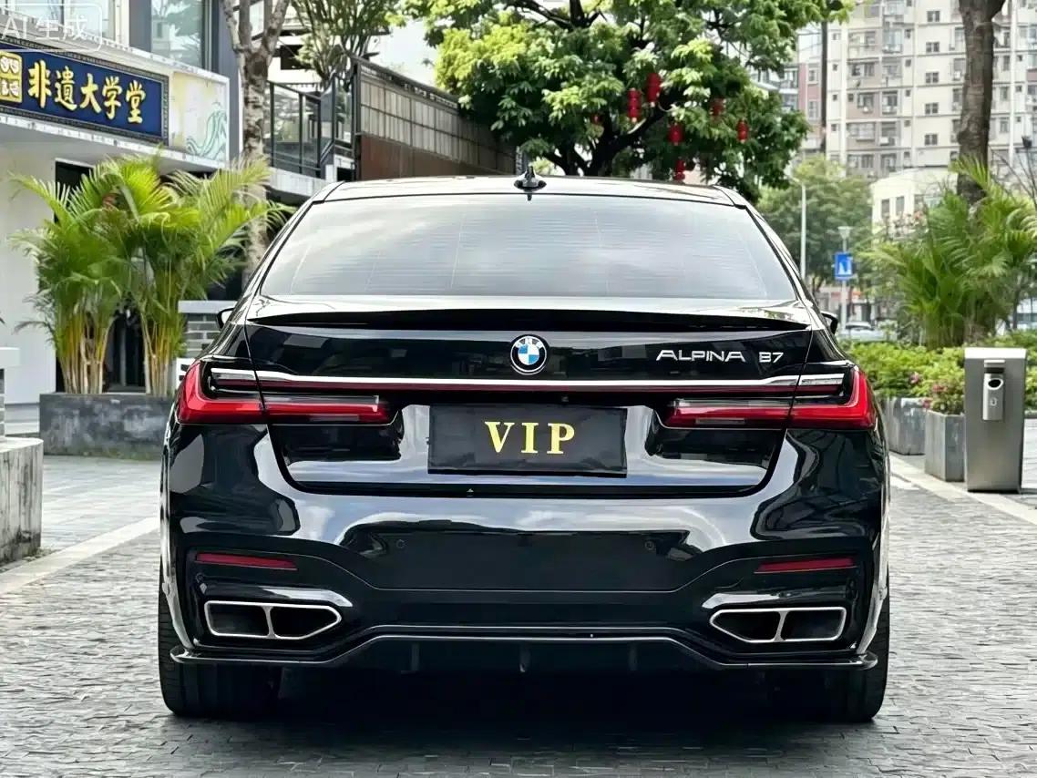 2017 BMW 7 Series 740Li xDrive Luxury — миниатюра 8
