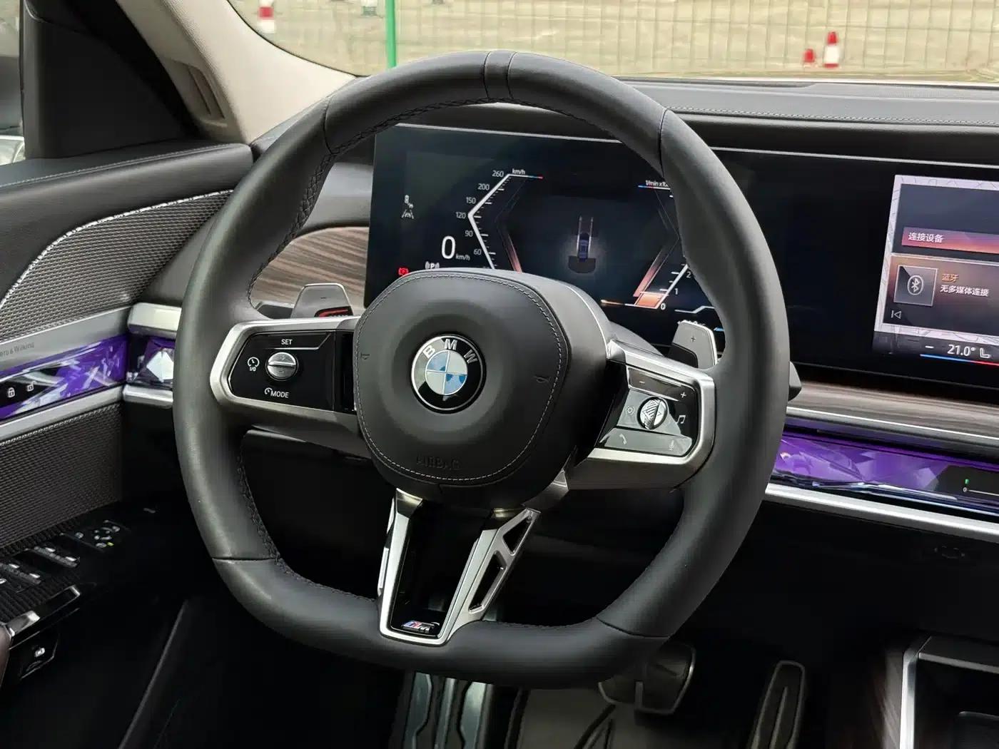 2023 BMW 7 Series 740Li Leading Edition M Sport Package — миниатюра 9