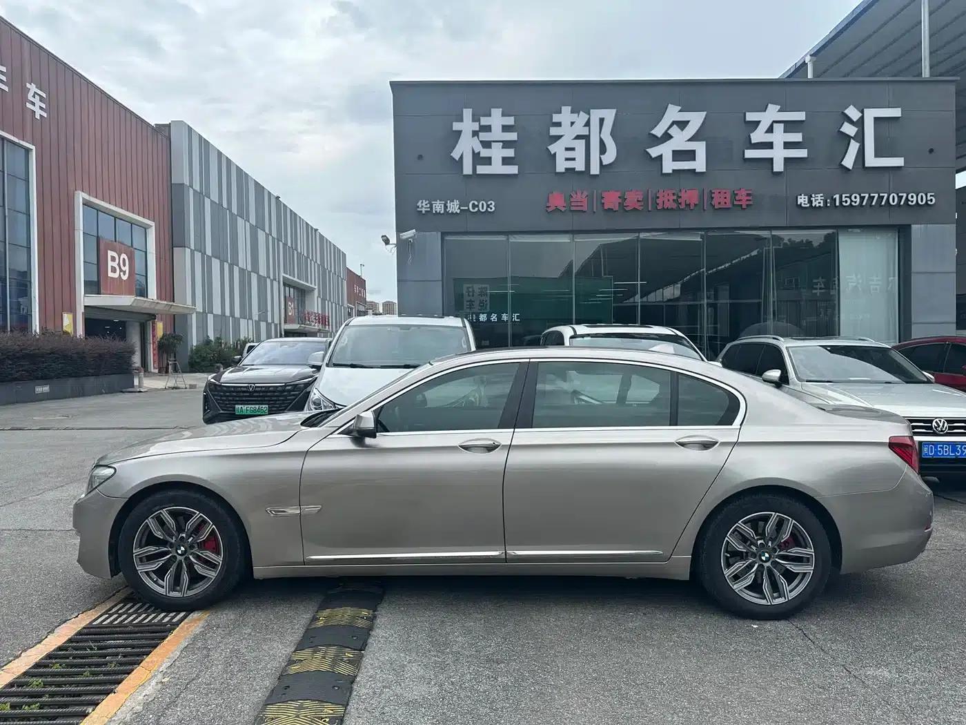 BMW 7 Series 2013 730Li Leading Edition — миниатюра 4