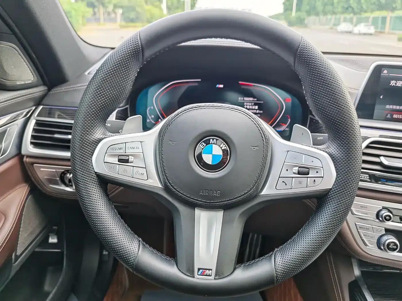 2021 BMW 7 Series 730Li M Sport Package — миниатюра 16