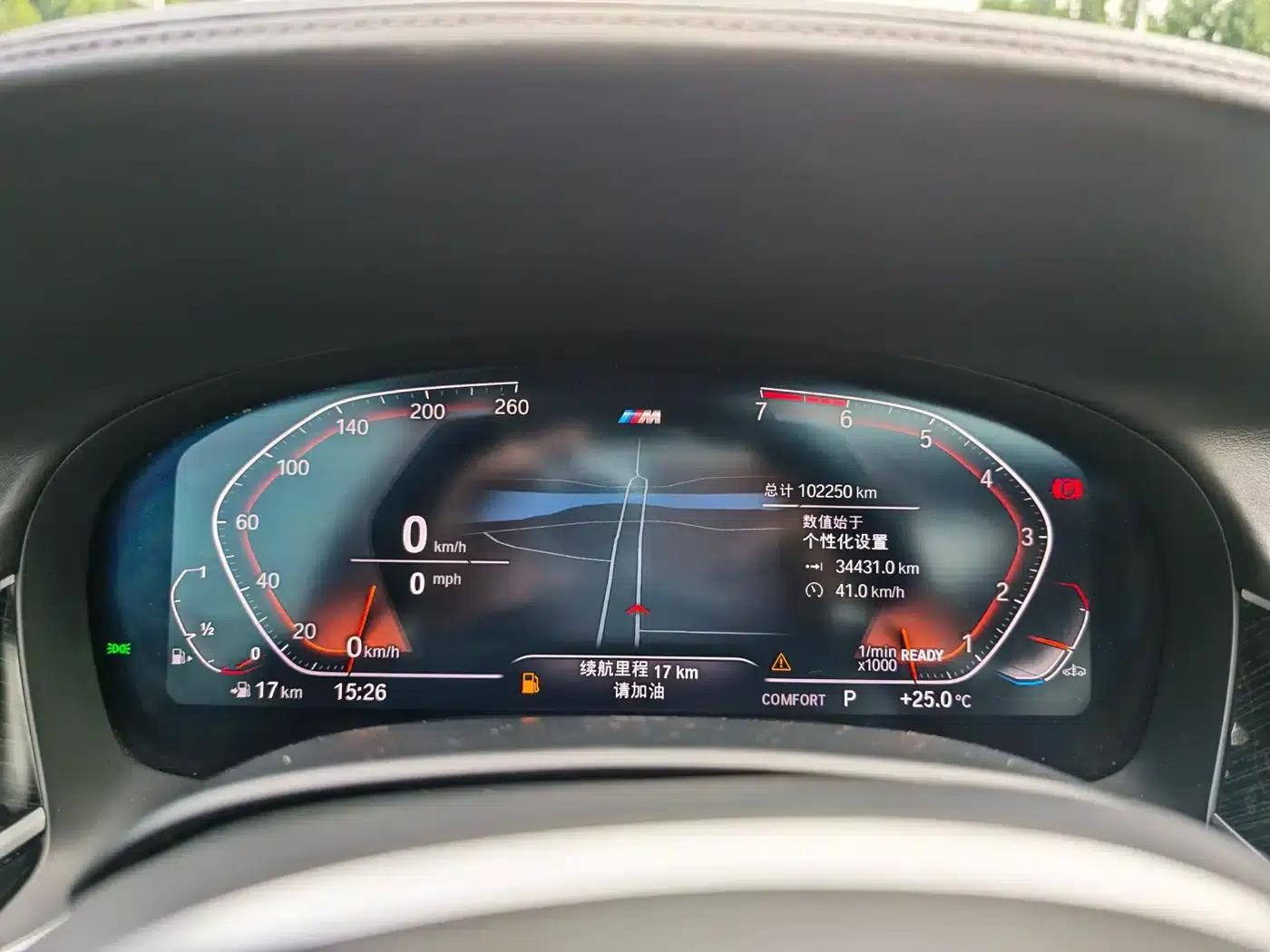 2021 BMW 7 Series 730Li M Sport Package — миниатюра 19