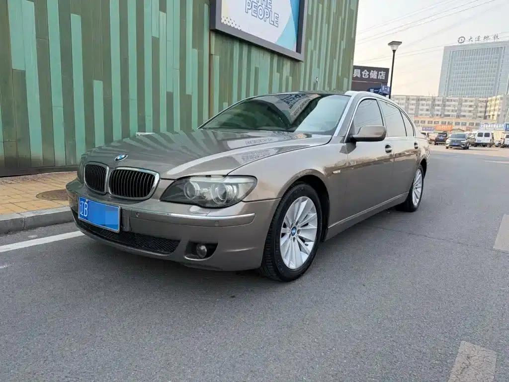 BMW 7 Series 2008 730Li Classic Edition — миниатюра 1
