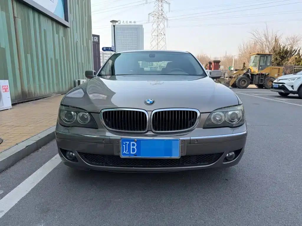 BMW 7 Series 2008 730Li Classic Edition — миниатюра 2