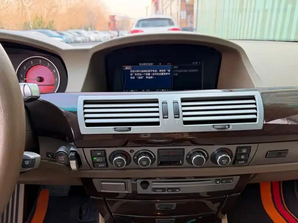 BMW 7 Series 2008 730Li Classic Edition — миниатюра 6