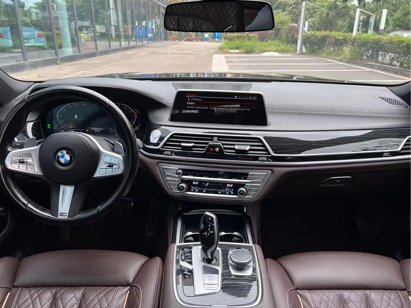 2021 BMW 7 Series 740Li Leading Edition M Sport Package — миниатюра 7