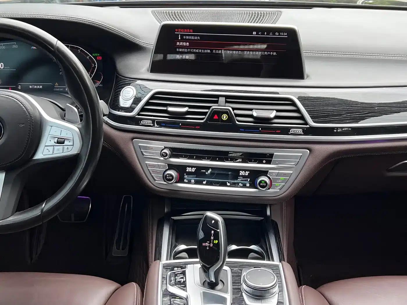 2021 BMW 7 Series 740Li Leading Edition M Sport Package — миниатюра 9