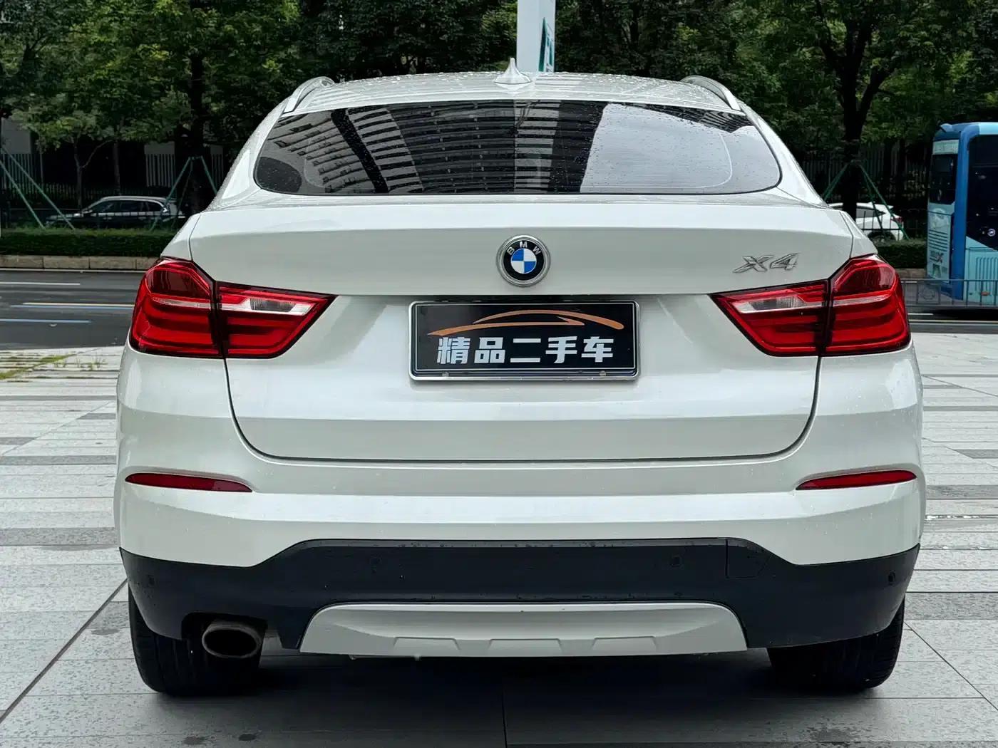 2014 BMW X4 xDrive20i X Design Package — миниатюра 20