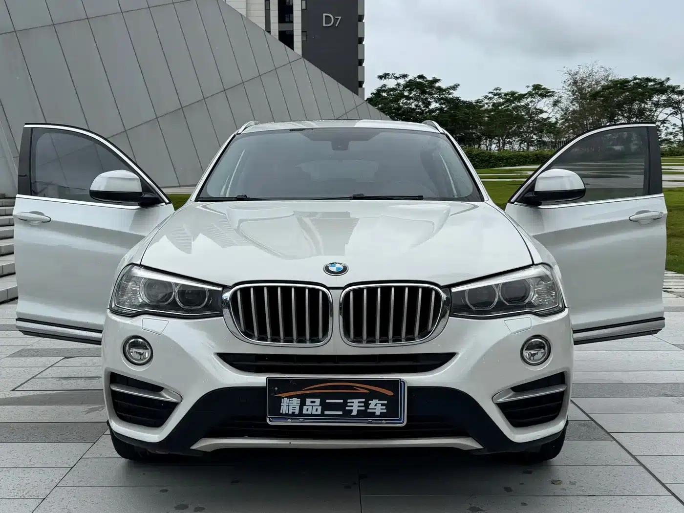 2014 BMW X4 xDrive20i X Design Package — миниатюра 3