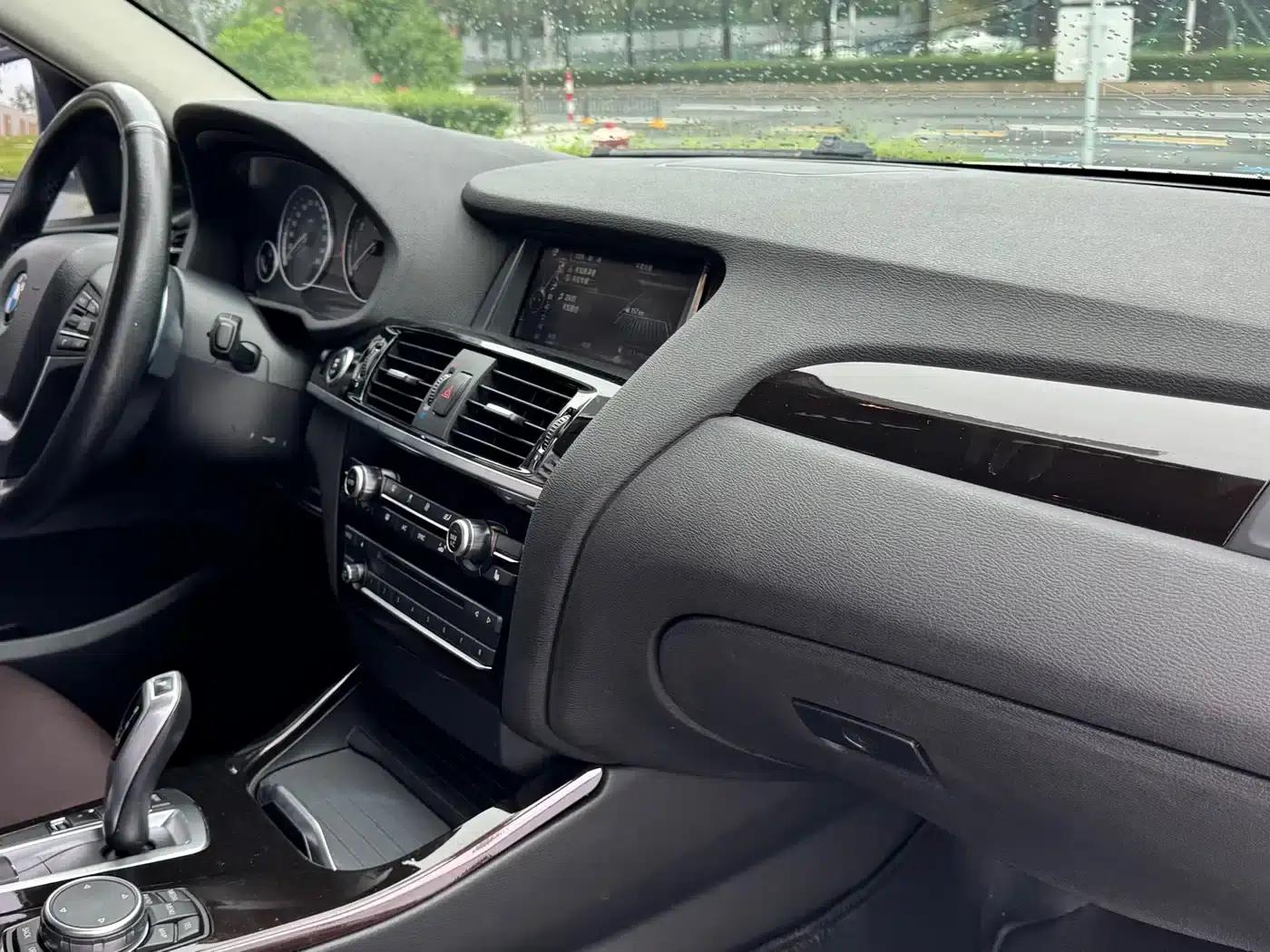 2014 BMW X4 xDrive20i X Design Package — миниатюра 7