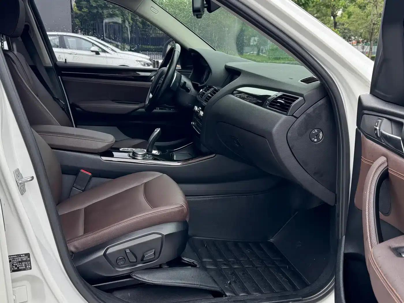 2014 BMW X4 xDrive20i X Design Package — миниатюра 8