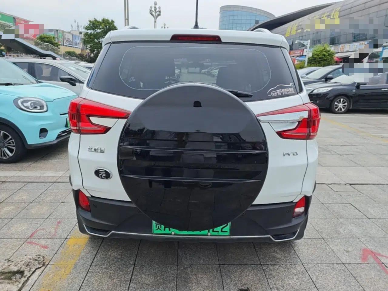 BYD Yuan Pro 2021 401 km Luxury Version — миниатюра 5