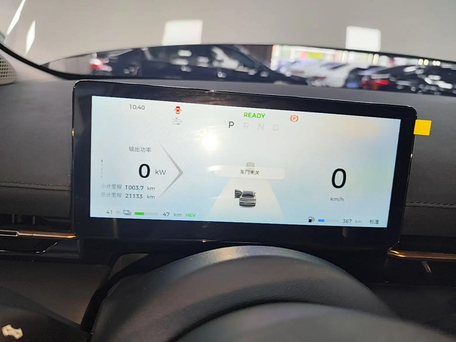 Baojun Yunhai 2024 140km Plug-in Hybrid Version — миниатюра 14