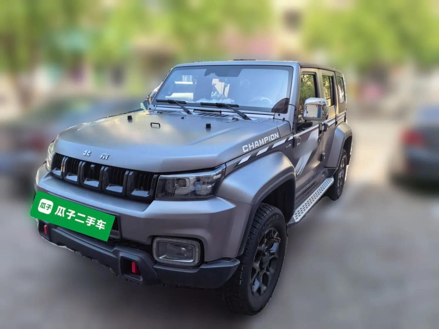 BAIC Off-Road BJ40 2022 2.0T Automatic Four-Wheel Drive Ring of the Tower Champion Edition — миниатюра 1