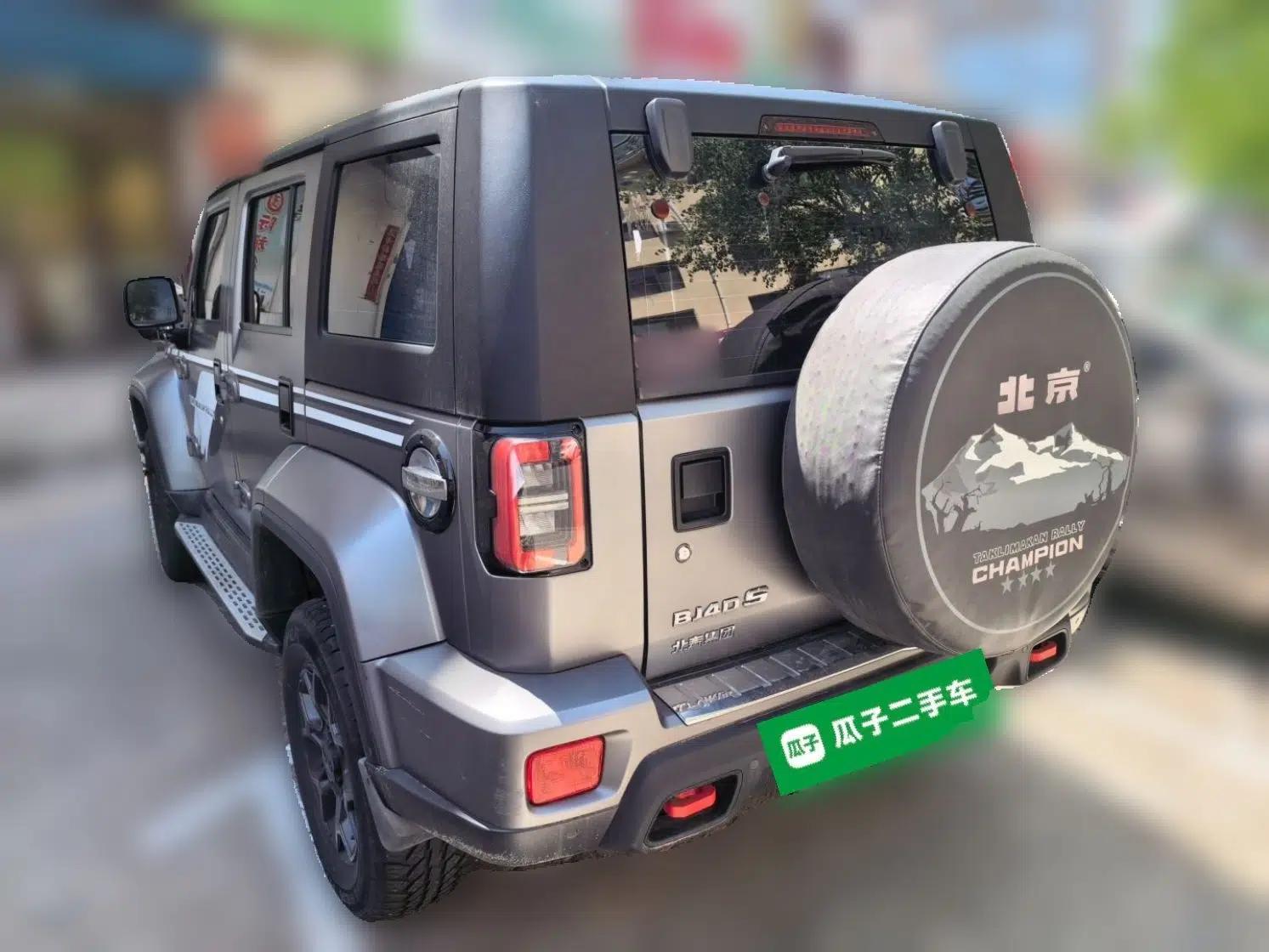 BAIC Off-Road BJ40 2022 2.0T Automatic Four-Wheel Drive Ring of the Tower Champion Edition — миниатюра 4