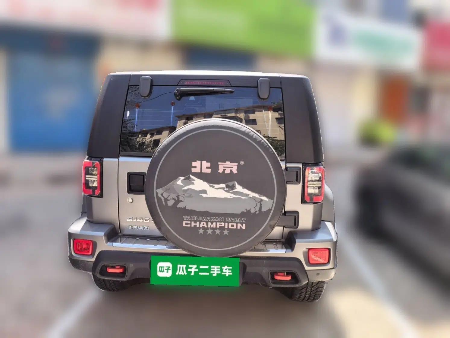 BAIC Off-Road BJ40 2022 2.0T Automatic Four-Wheel Drive Ring of the Tower Champion Edition — миниатюра 5