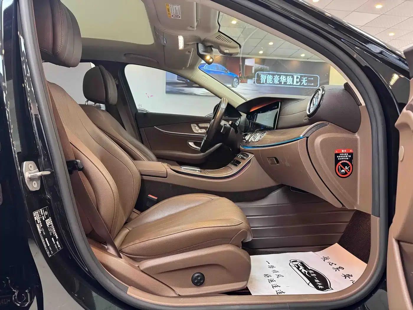 2021 Mercedes-Benz E-Class E 300 L Luxury — миниатюра 18
