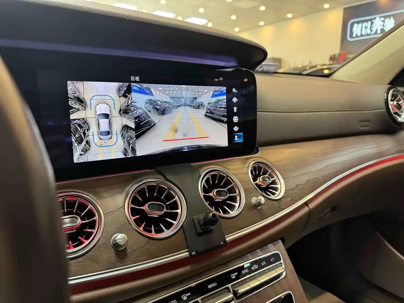 2021 Mercedes-Benz E-Class E 300 L Luxury — миниатюра 8