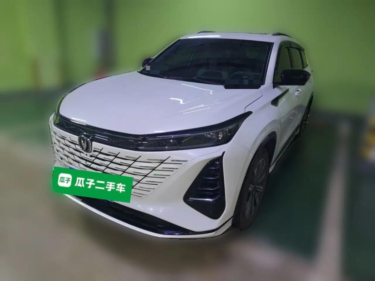 CHANGAN CS75 PLUS 2024 3rd Generation Champion Edition 1.5T Intelligent Drive Dynamic Model — миниатюра 1