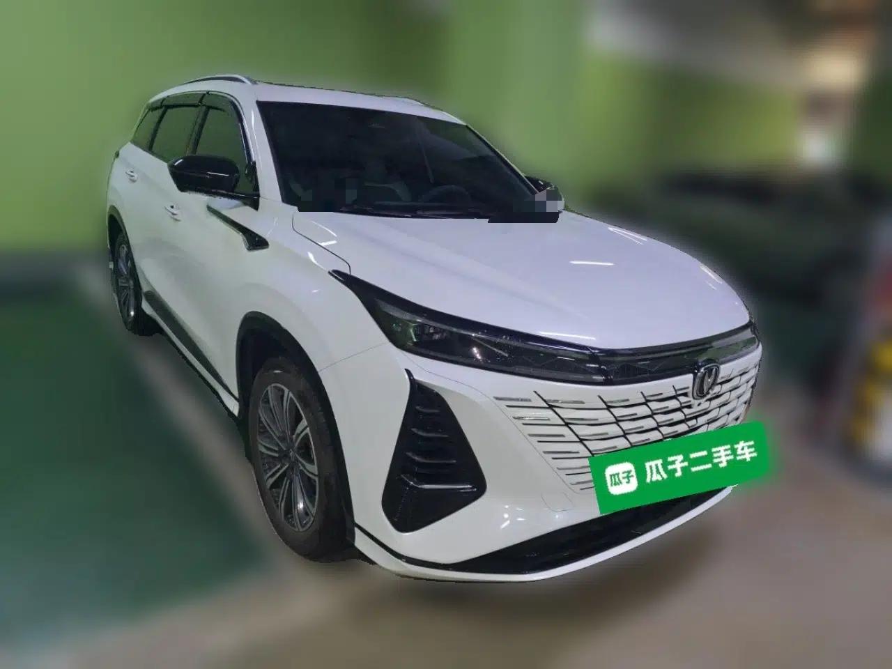 CHANGAN CS75 PLUS 2024 3rd Generation Champion Edition 1.5T Intelligent Drive Dynamic Model — миниатюра 3