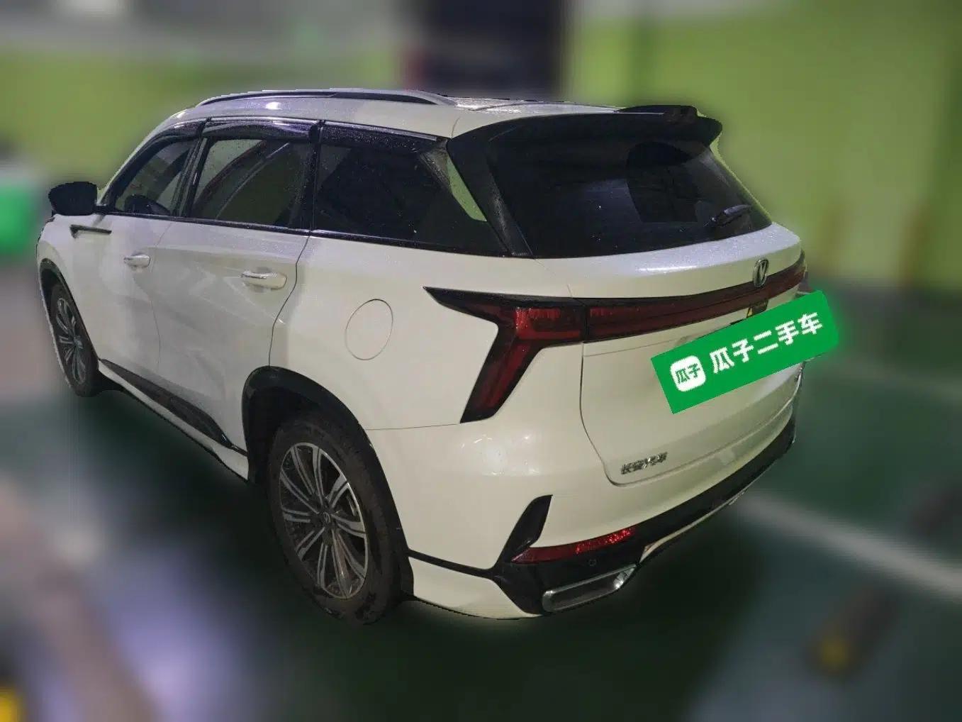 CHANGAN CS75 PLUS 2024 3rd Generation Champion Edition 1.5T Intelligent Drive Dynamic Model — миниатюра 4
