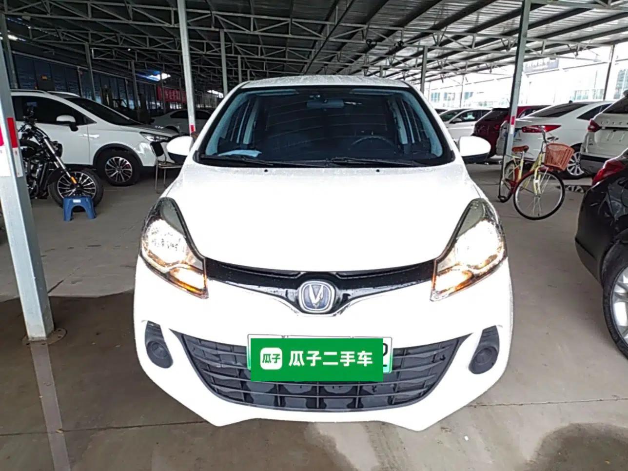 CHANGAN Benni E-Star 2021 National Edition Xin Yue Version Lithium-Ion Battery — миниатюра 2