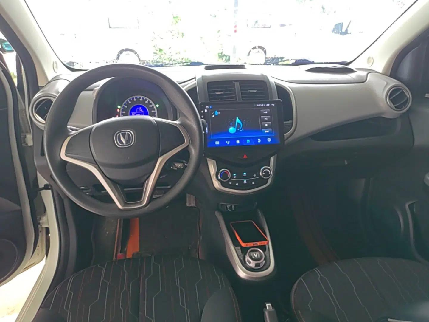 CHANGAN Benni E-Star 2021 National Edition Xin Yue Version Lithium-Ion Battery — миниатюра 12