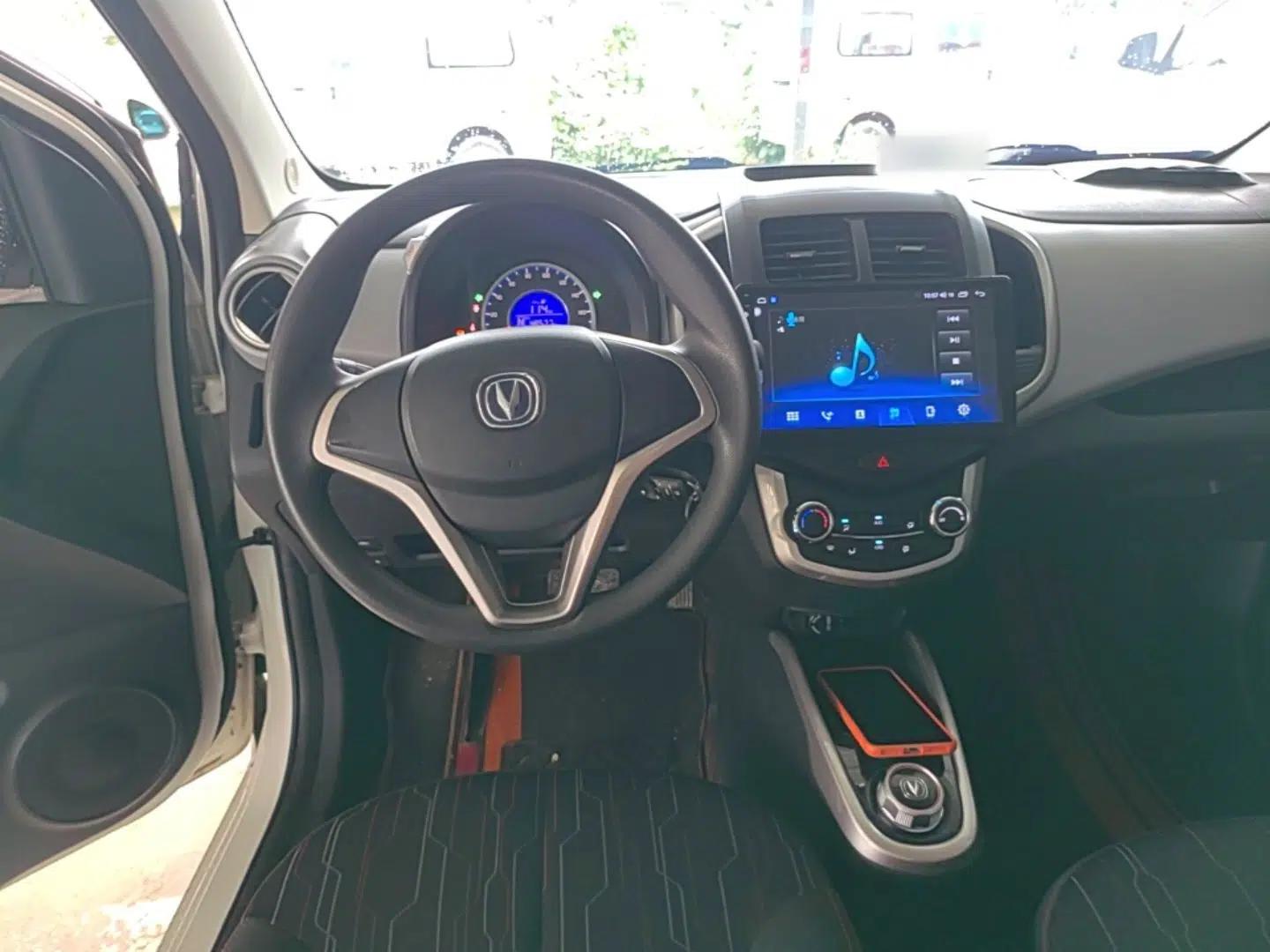 CHANGAN Benni E-Star 2021 National Edition Xin Yue Version Lithium-Ion Battery — миниатюра 13
