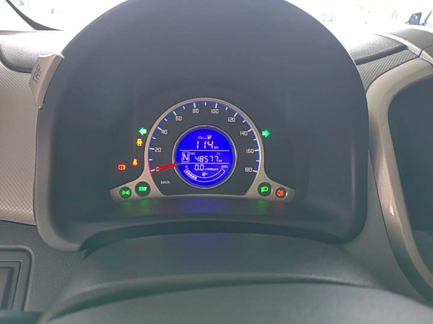 CHANGAN Benni E-Star 2021 National Edition Xin Yue Version Lithium-Ion Battery — миниатюра 14