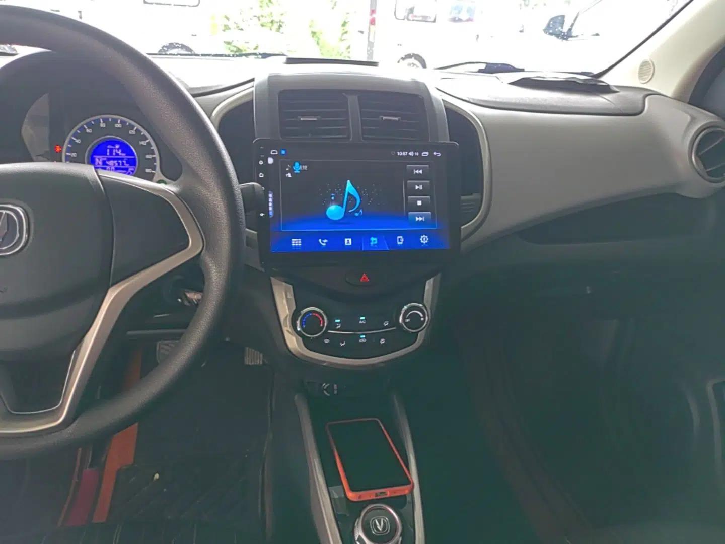 CHANGAN Benni E-Star 2021 National Edition Xin Yue Version Lithium-Ion Battery — миниатюра 15