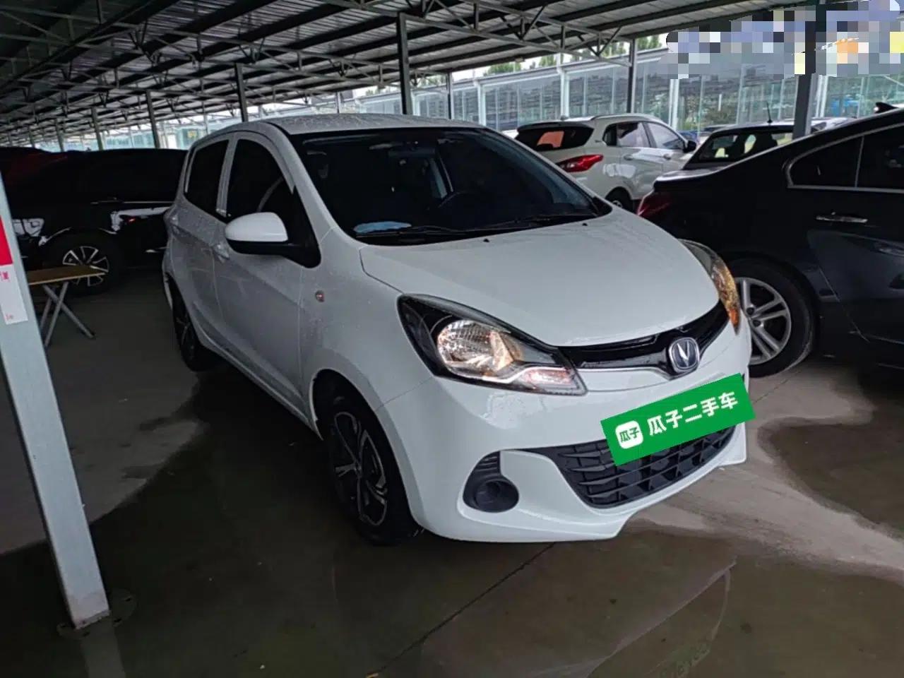 CHANGAN Benni E-Star 2021 National Edition Xin Yue Version Lithium-Ion Battery — миниатюра 3