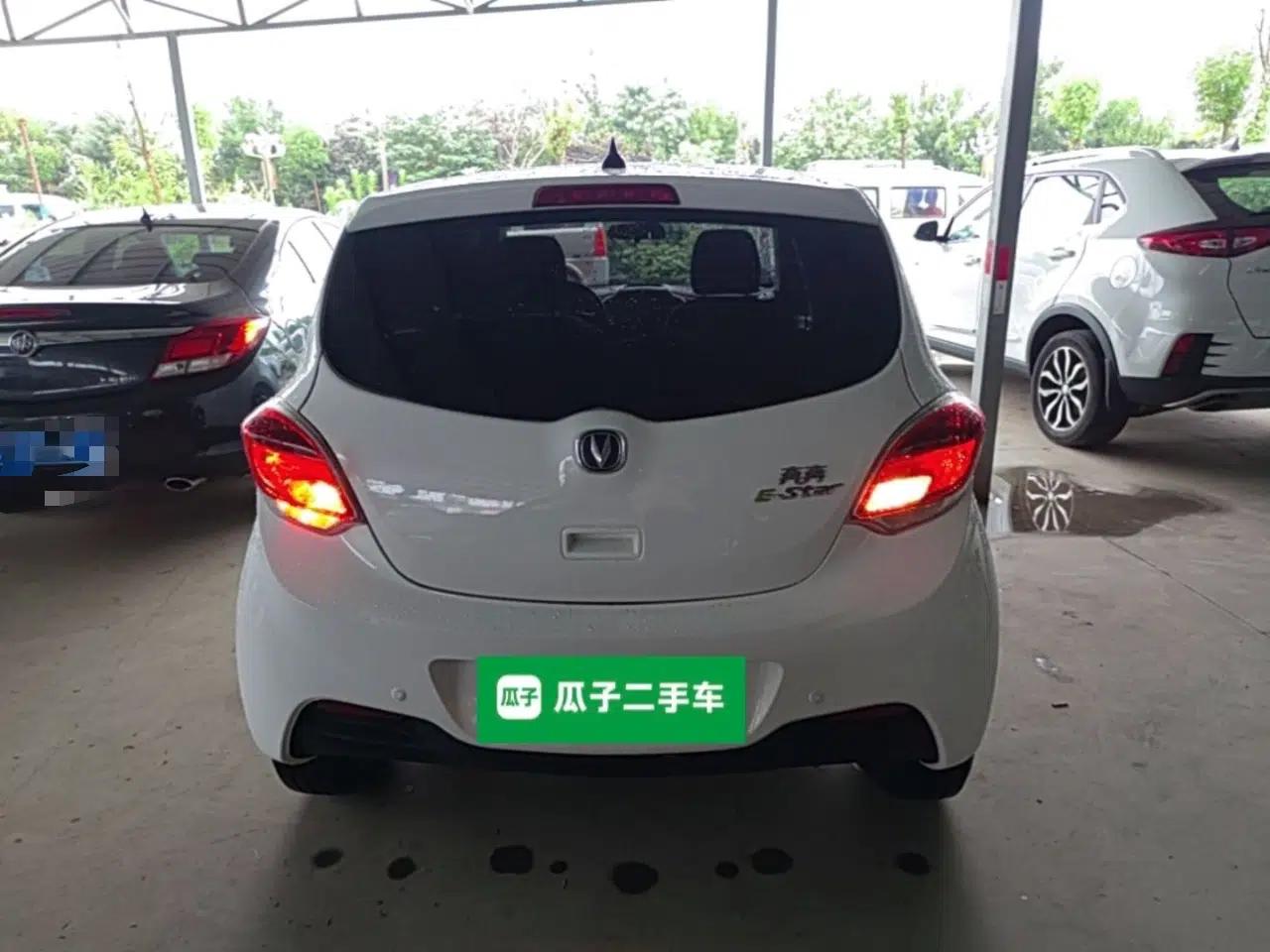 CHANGAN Benni E-Star 2021 National Edition Xin Yue Version Lithium-Ion Battery — миниатюра 5