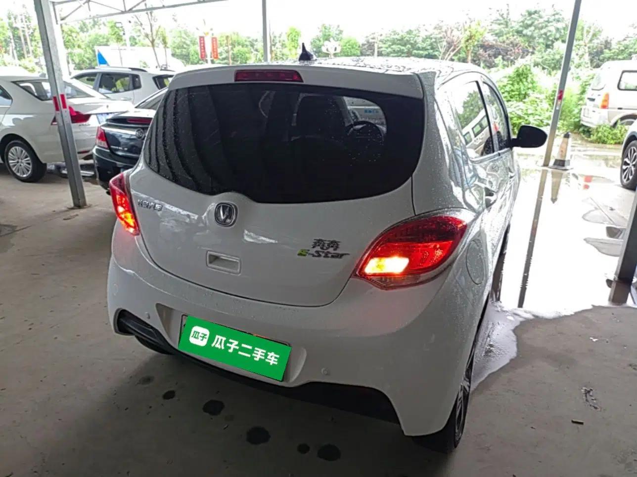 CHANGAN Benni E-Star 2021 National Edition Xin Yue Version Lithium-Ion Battery — миниатюра 6
