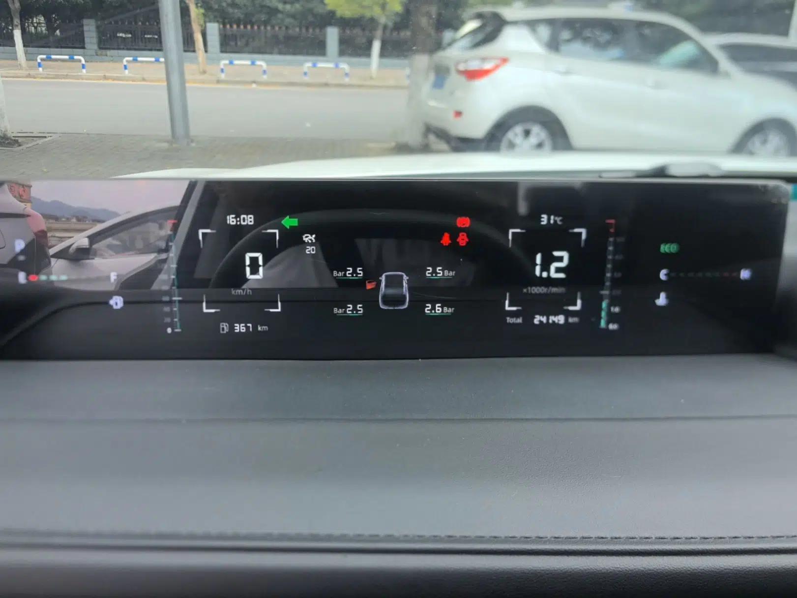 CHANGAN Eado DD 2023 Blue Whale NE 1.5T GDI DCT Navigation Model — миниатюра 14