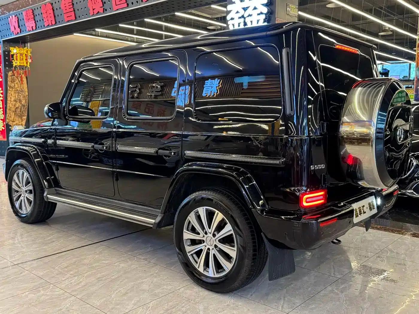2020 Mercedes-Benz G-Class G 350 — миниатюра 4