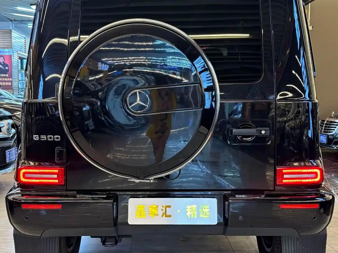 2020 Mercedes-Benz G-Class G 350 — миниатюра 5
