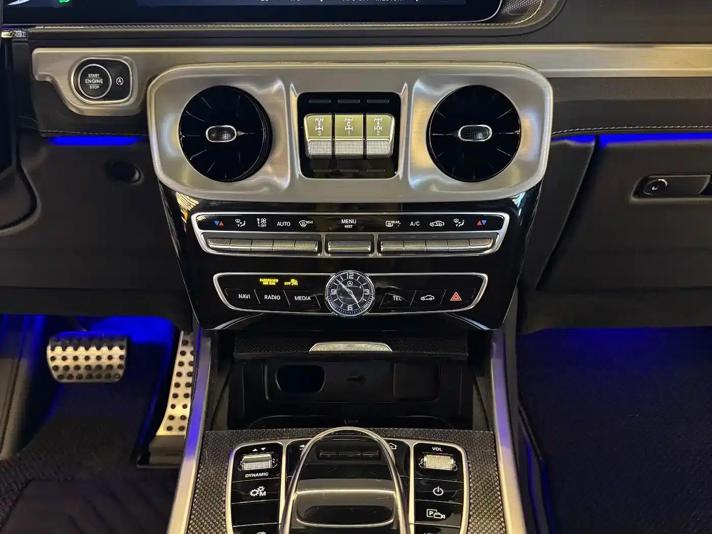 2020 Mercedes-Benz G-Class G 350 — миниатюра 8