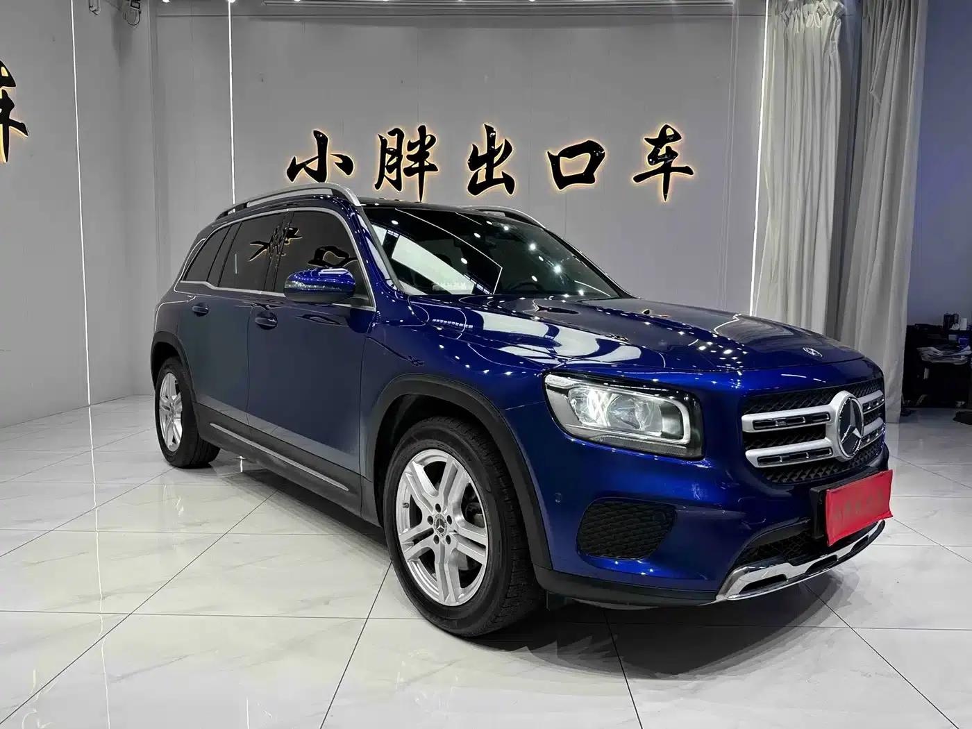 2020 Mercedes-Benz GLB 180 Dynamic — миниатюра 3