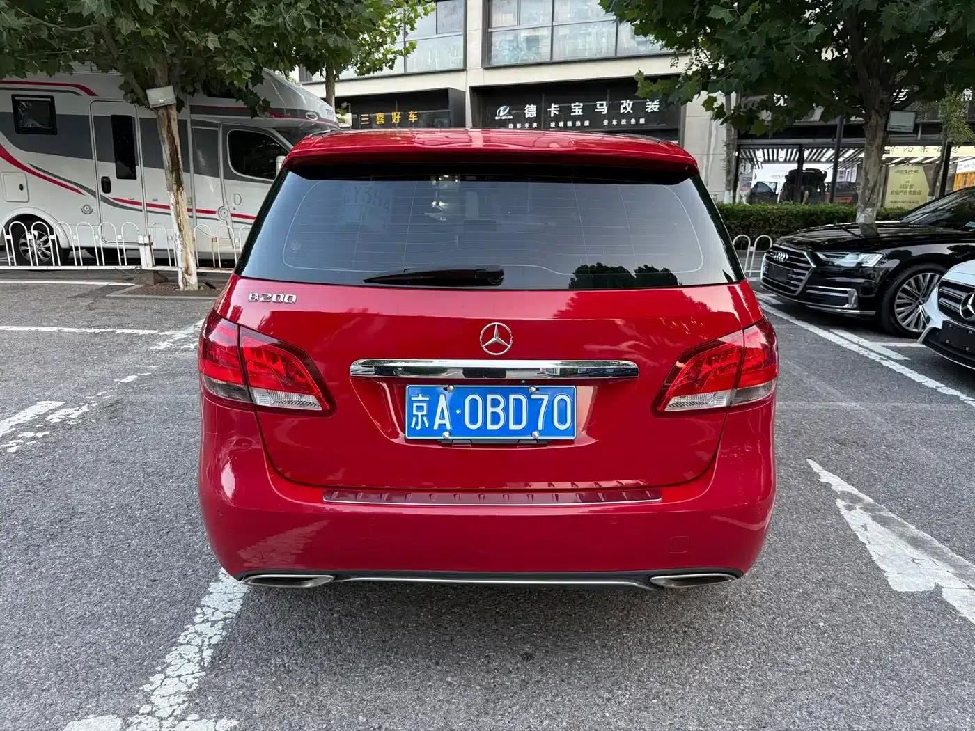 2015 Mercedes-Benz B-Class B 200 Dynamic — миниатюра 5