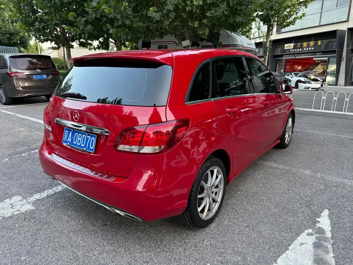 2015 Mercedes-Benz B-Class B 200 Dynamic — миниатюра 6