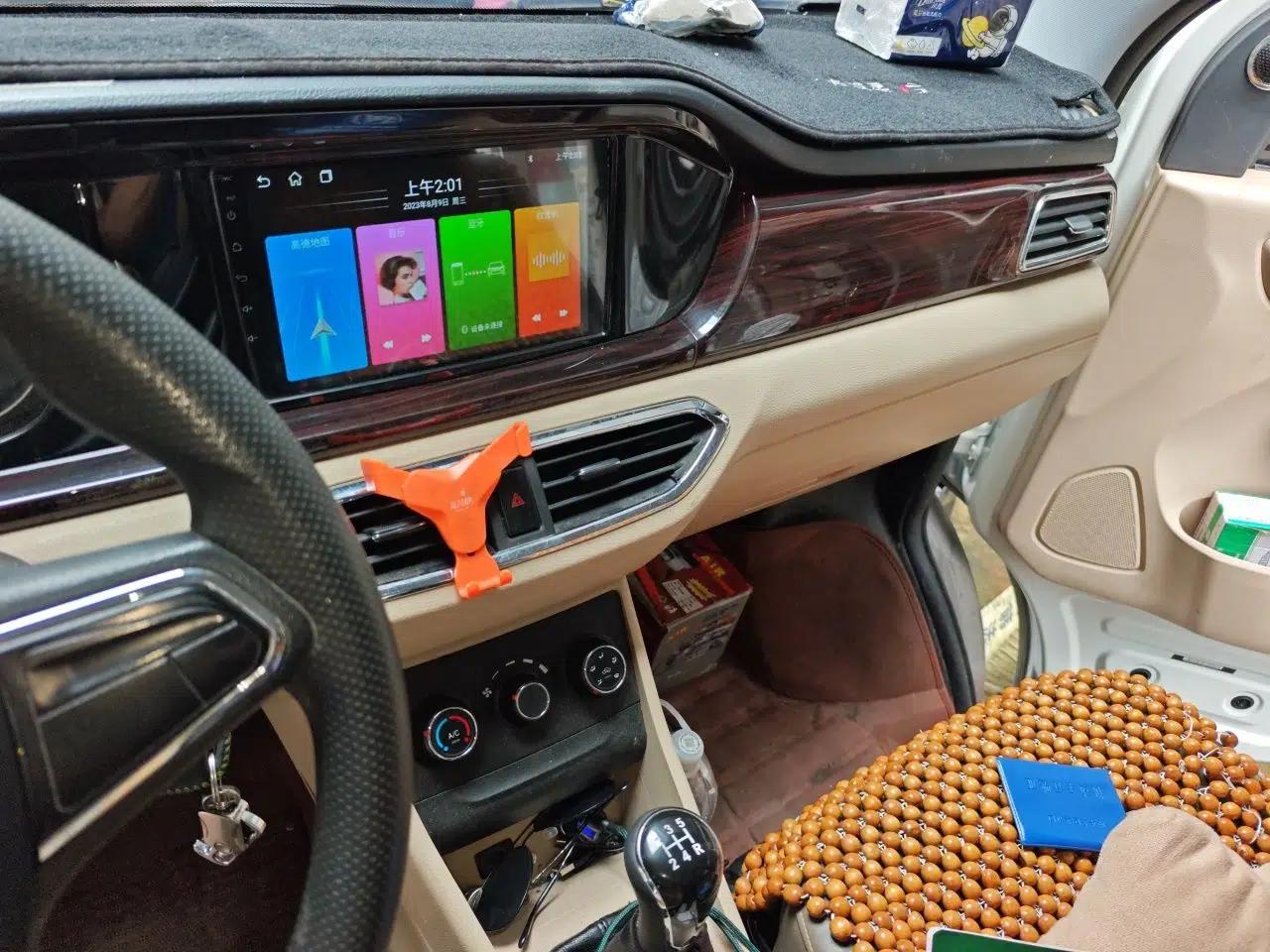 CHANGAN KUAYUE Xing V5 2021 1.6L Jinbao Edition Luxury Version DAM16KR — миниатюра 10